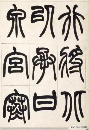 清代魏碑大师排名前十(当代魏碑十大名家作品)插图3