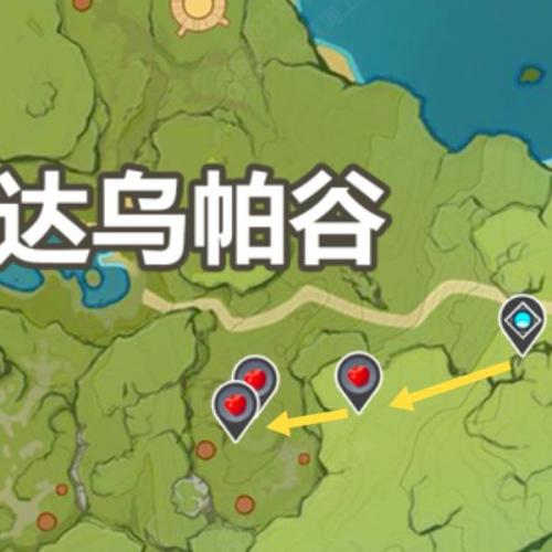 原神苹果采摘地点路线汇总(南京采摘时间地点)插图6