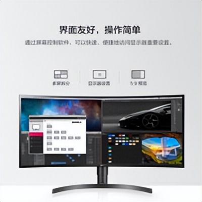 电脑显示器价格(显示器一般在什么价位)插图60