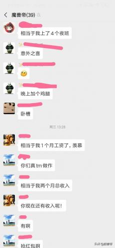 魔兽世界怀旧服斯坦索姆掉落(斯坦索姆稀有精英掉落)插图11