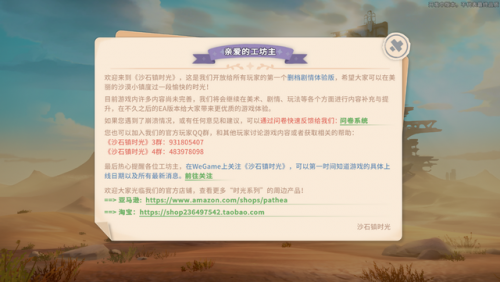 海坊主哪里多跑跑(海坊主怎么来的)插图