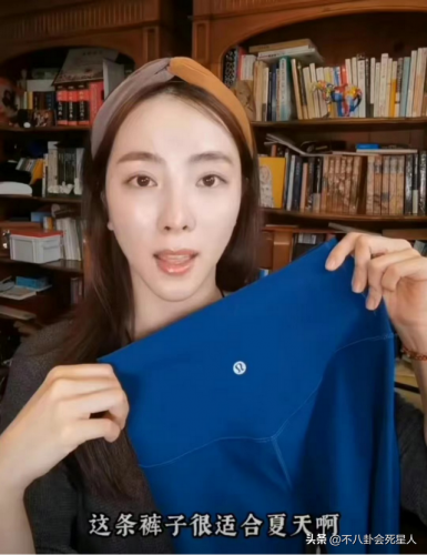 搜索排名前十的女主播(排名前十的女主播)插图19