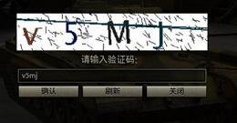大唐无双自动冒险脚本(大唐无双12战挂机技能)插图5