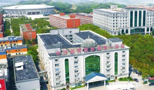 长沙医学院(长沙医学院录取分数线)插图1