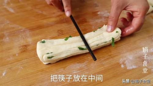 花卷的卷法(一根筷子做6种花卷)插图22