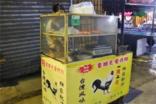 翔安摆摊小区排名前十(厦门翔安哪里比较繁华)插图27