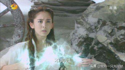 轩辕剑之天之痕结局(天之痕完整版免费)插图11