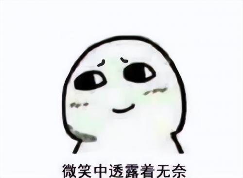 永恒之塔现在收费吗(永恒之塔人口)插图4