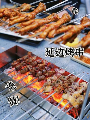 延边饮食饭馆排名前十(最经典的老北京饭馆)插图38