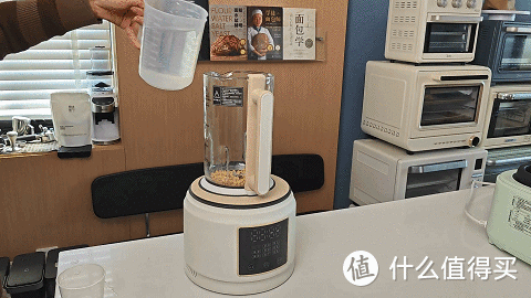 破壁技术料理机(多功能破壁机多少钱一台)插图51