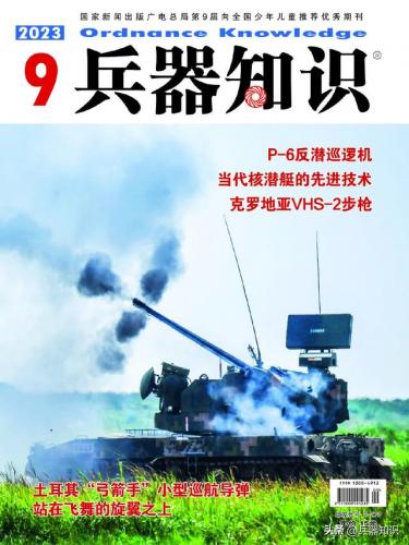 金属大师出装2021(金属大师无限加血出装)插图1