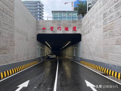 中国十字隧道排名前十(米仓山隧道长度排名)插图4