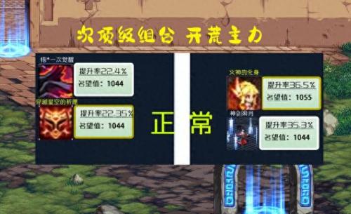 dnf宠物大全2020(dnf宠物图鉴2022)插图2
