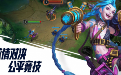 英雄联盟2022年活动(lol抽皮肤活动最新)