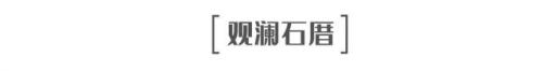 平潭名宿排名前十酒店(平潭澳前最好的民宿)插图112
