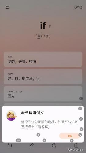 英语名片厂家排名前十(厂家生产名片怎么写)插图25