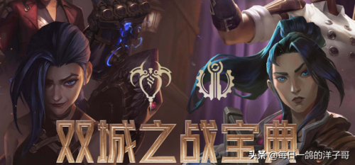 lol至臻点怎么获得(lol至臻皮肤怎么获得)插图1