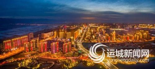 运城夜景酒店排名前十(运城高端宾馆推荐)插图4