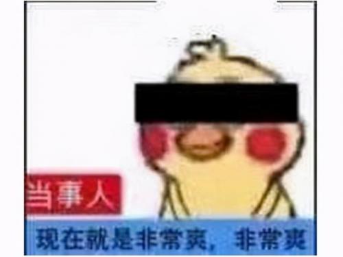 怒龙战记3祭祀转职(龙之谷重生之战)插图22