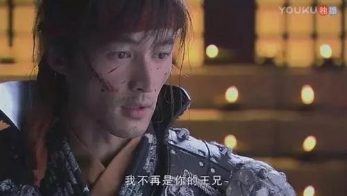 仙剑奇侠传三肉版(景天的身世之谜)插图16