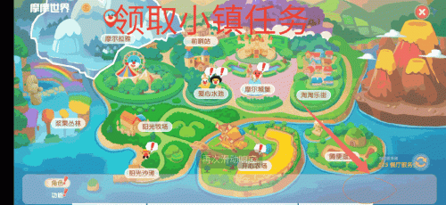 摩尔庄园金矿石怎么获得(摩尔庄园满月鳐在哪钓)插图19