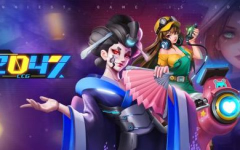 2047二月24日元宵节解密第三关通关攻略(2047谜题)