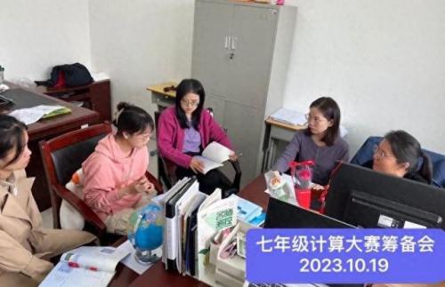 西安高级中学初中部(西安八十九中初中有重点班吗)插图