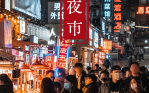 珠海夜市景点排名前十(珠海10大景点)