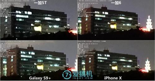 一加6发布会(一加6 新闻)插图41