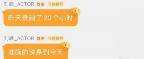 进化战记(霸界王动漫在哪看)插图27
