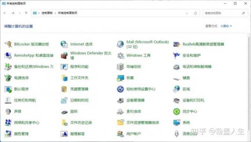 打印机脱机(打印机脱机怎么解决)插图1