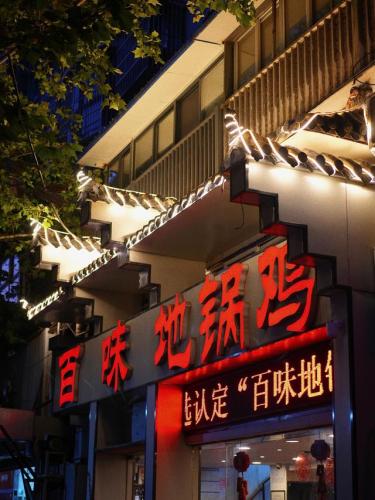 徐州旅行社(徐州国旅旅行社)插图18