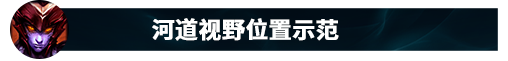 龙女技能(龙女被动)插图61