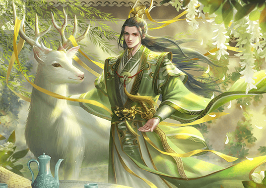 山海无限镜花缘(镜花缘小说全文阅读)插图4