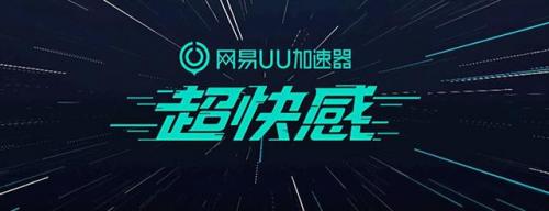 火炬之光移动版(火炬之光无限好玩吗)插图1