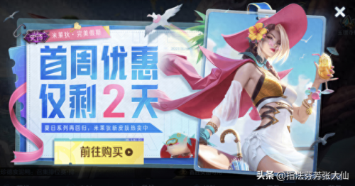 英雄联盟梦魇出装(英雄联盟梦魇打野出装)插图