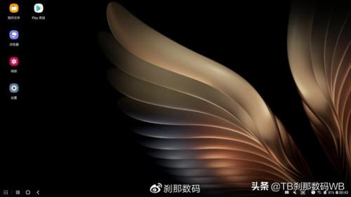 三星笔记本电脑好吗(三星笔记本是什么水平)插图19