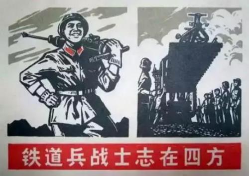 斗志昂扬的歌曲(励志有朝气的歌)插图15