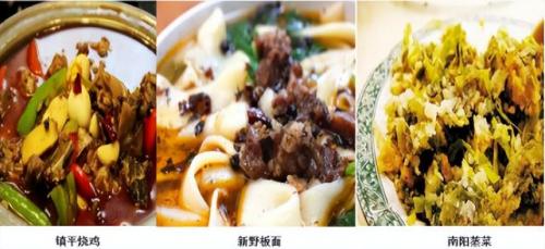 漯河砂锅美食排名前十(漯河小吃砂锅推荐)插图156