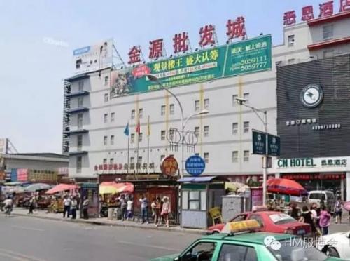 安阳女装商场排名前十(安阳买衣服去哪里最好)插图15
