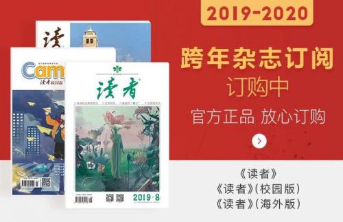 不愿让你一个人歌词(我不愿你独自走过风雨的)插图25