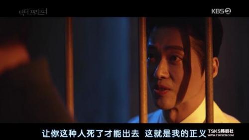 囚犯医生豆瓣(囚犯医生电影还是电视剧)插图16