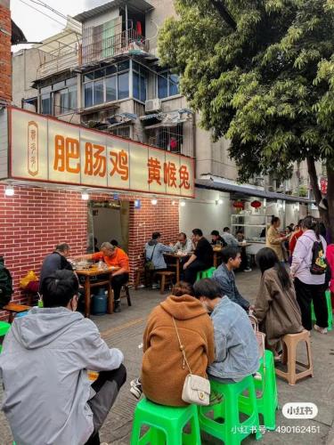 成都炸肉排名前十(成都 脆皮五花肉)插图15