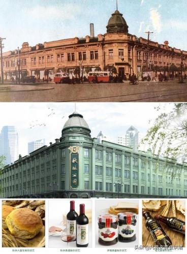 西安蛋糕小店排名前十(西安市蛋糕排行榜前十名)插图7