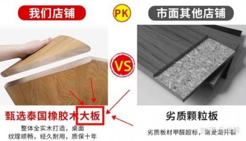 欧洲木材防水排名前十(进口防水材料品牌前十名)插图34