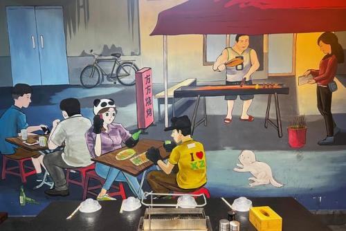 徐州旅行社(徐州国旅旅行社)插图25