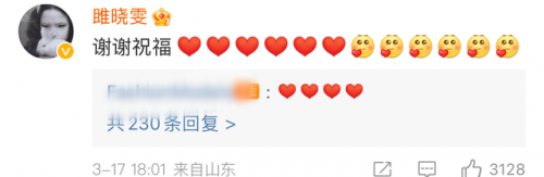 全网婚礼模特排名前十(模特的婚礼游戏)插图10