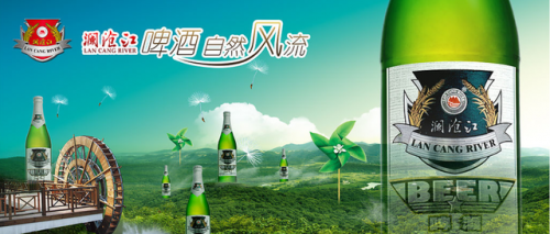 云南进口啤酒排名前十(云南星威啤酒价格)插图10
