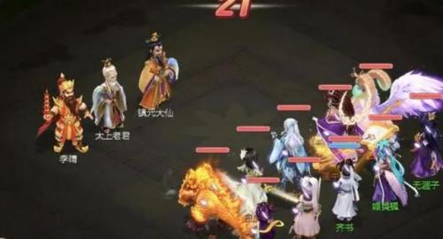 西游卡牌回合制游戏有哪些(2014年西游题材的回合手游)插图2