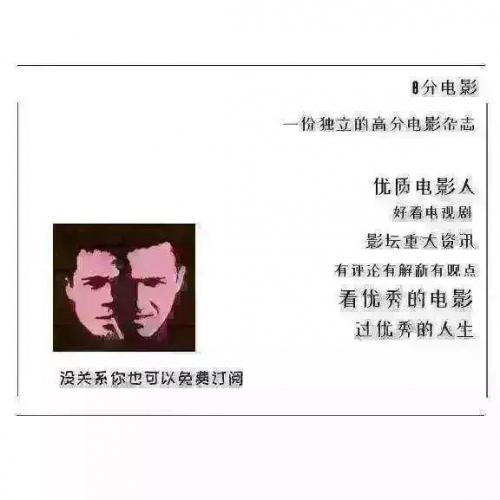 指环王有几部(魔戒系列一共几部)插图48